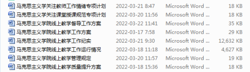 图片11.png